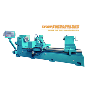 XK500Z（CNC Roll Machine）
